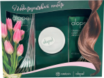 Алопель (Alopel®) подарунковий набір проти випадіння волосся