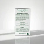 Зворотний бік упаковки Alopel. Склад включає L-цистин, L-метіонін, екстракти карликової пальми (Saw Palmetto) та насіння гарбуза для блокування ДГТ.