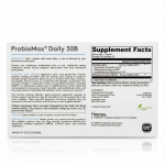 Зворотний бік упаковки ProbioMax. Склад включає 4 штами бактерій: Lactobacillus acidophilus, Bifidobacterium longum, Lactiplantibacillus plantarum та Bifidobacterium lactis HN019.