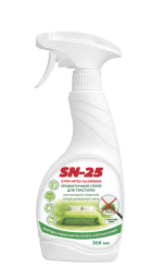 Пляшка-розпилювач SN-25 Stop Mites Allergens 500 мл, пробіотичний спрей для текстилю з природними ензимами для контролю алергенів кліщів домашнього пилу