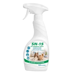 SN-15 Pet Probiotic Spray — пробіотичний нейтралізатор запахів тварин для лотків і підстилок, тригер 500 мл