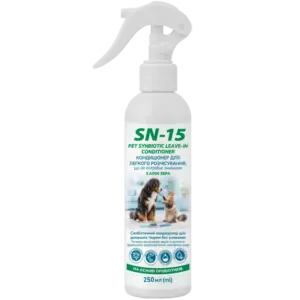 SN-15 Pet Synbiotic Leave-In Conditioner — кондиціонер-спрей для легкого розчісування шерсті собак і котів з алое вера, 250 мл