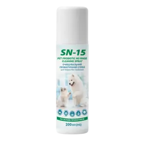 SN-15 Pet Probiotic No Rinse Cleaning Spray — спрей для очищення шерсті собак і котів без води, флакон 200 мл