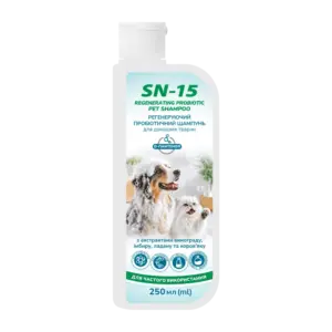 SN-15 Regenerating Probiotic Pet Shampoo — пробіотичний шампунь для собак і котів, флакон 250 мл