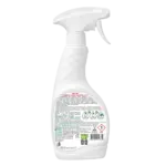 SN-25 Probiotic Carpet Shampoo 4 in 1, 500 мл — задня етикетка зі складом та способом застосування